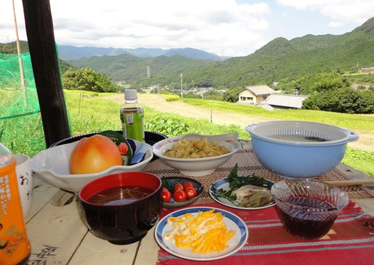 f:id:kon3815:20210831002628j:plain