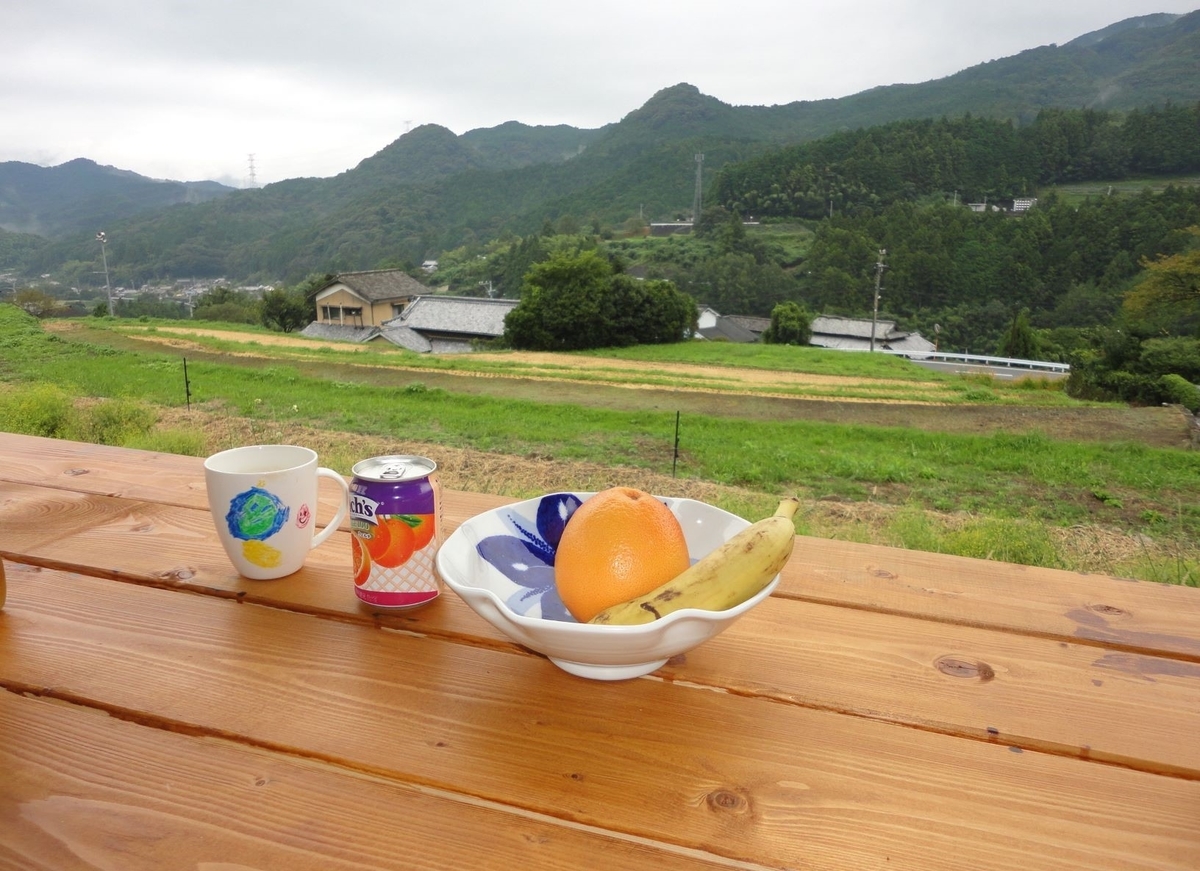f:id:kon3815:20210923002003j:plain