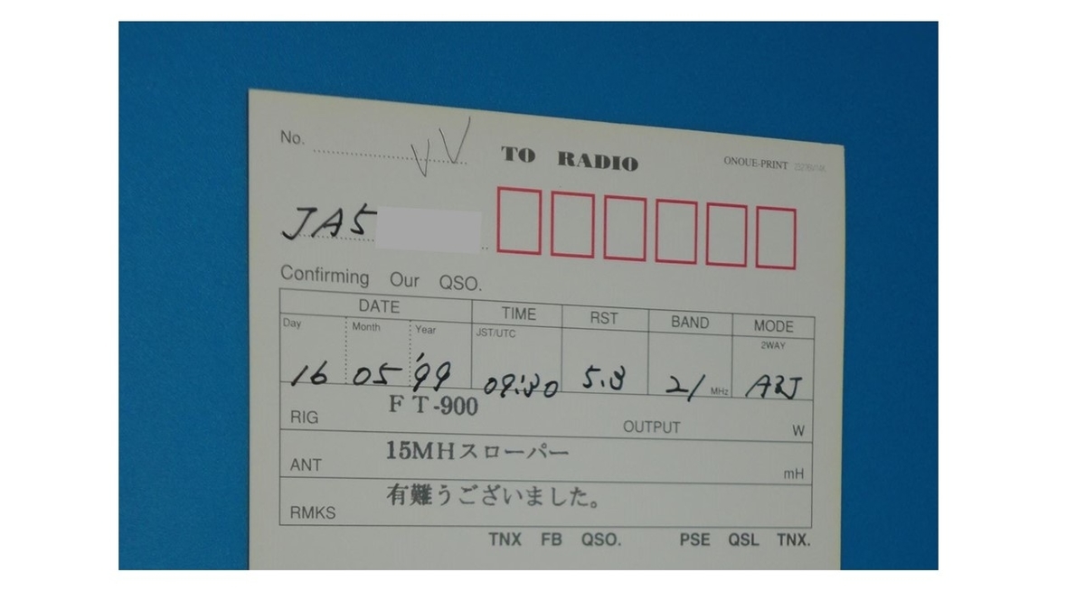 f:id:kon3815:20211127234740j:plain