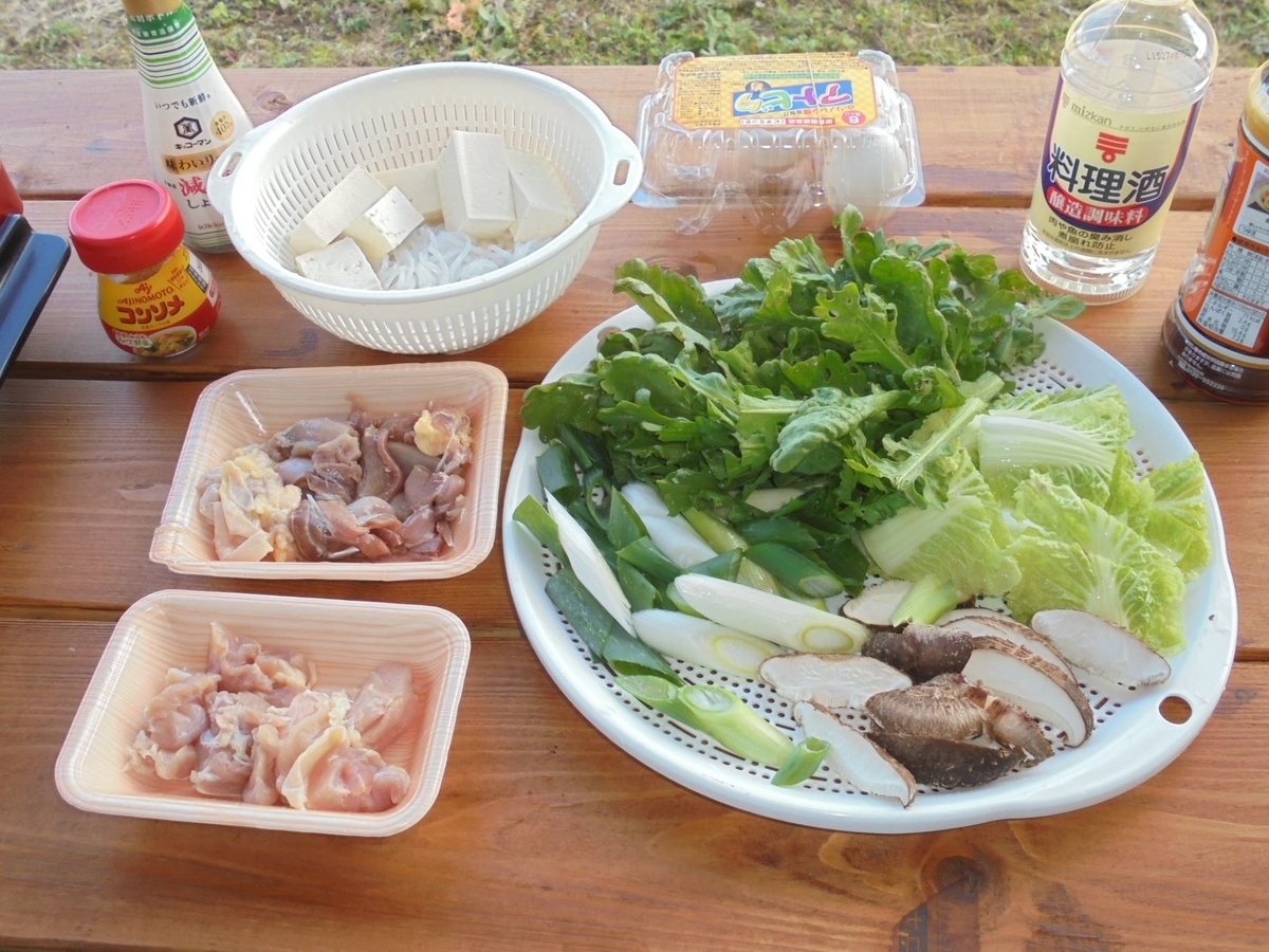 f:id:kon3815:20211225003559j:plain