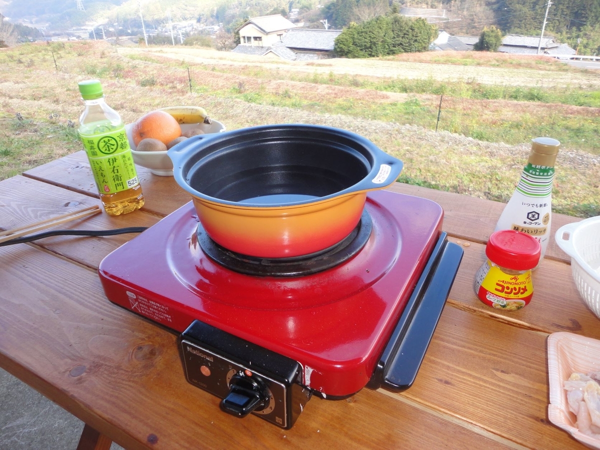 f:id:kon3815:20211225003808j:plain