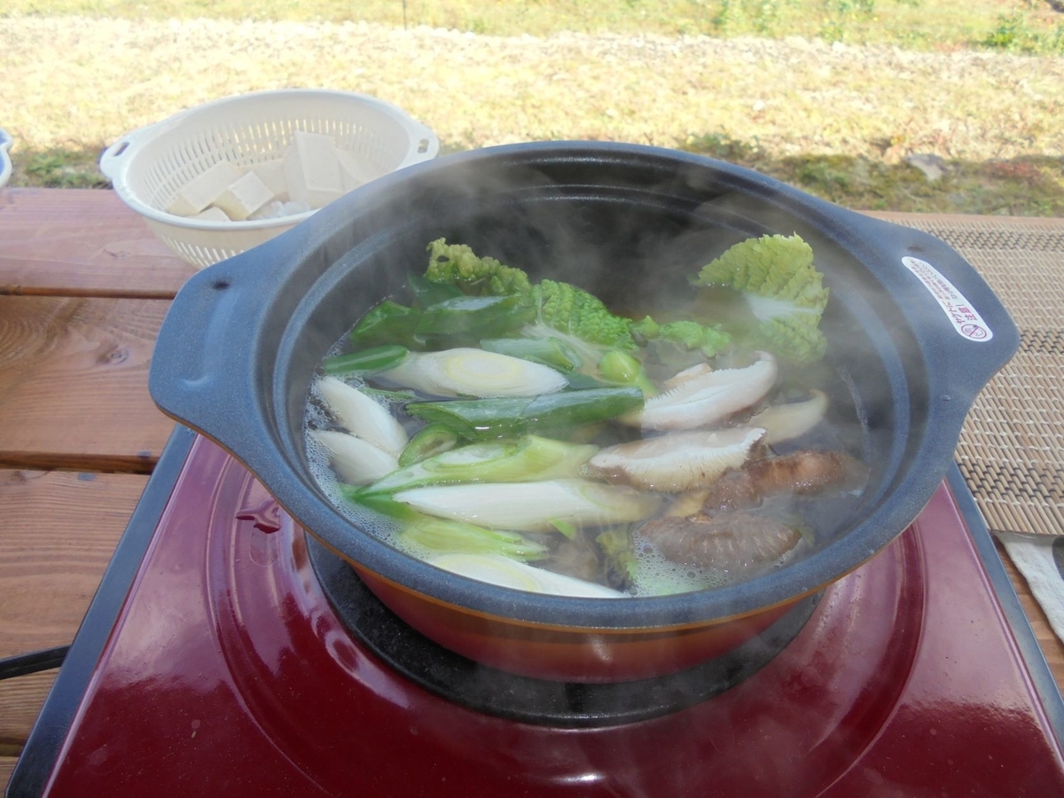 f:id:kon3815:20211225003934j:plain