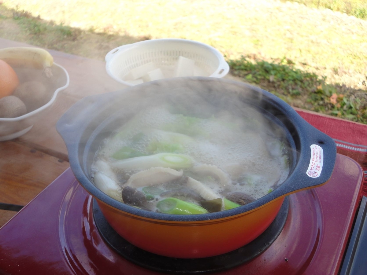 f:id:kon3815:20211225004103j:plain