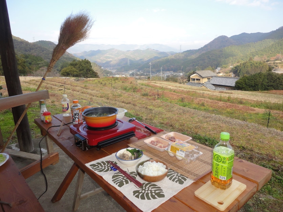 f:id:kon3815:20211225004521j:plain