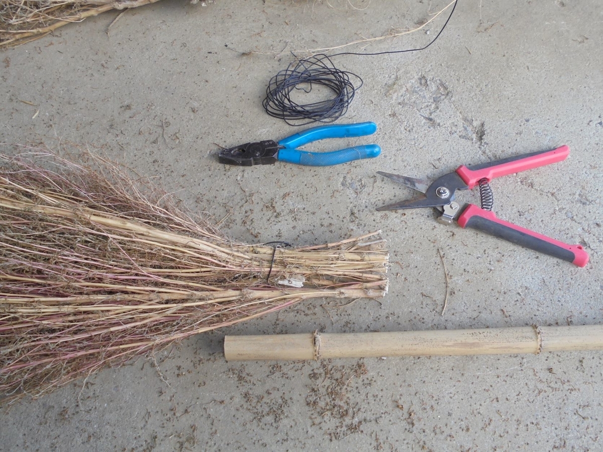 f:id:kon3815:20211227002907j:plain