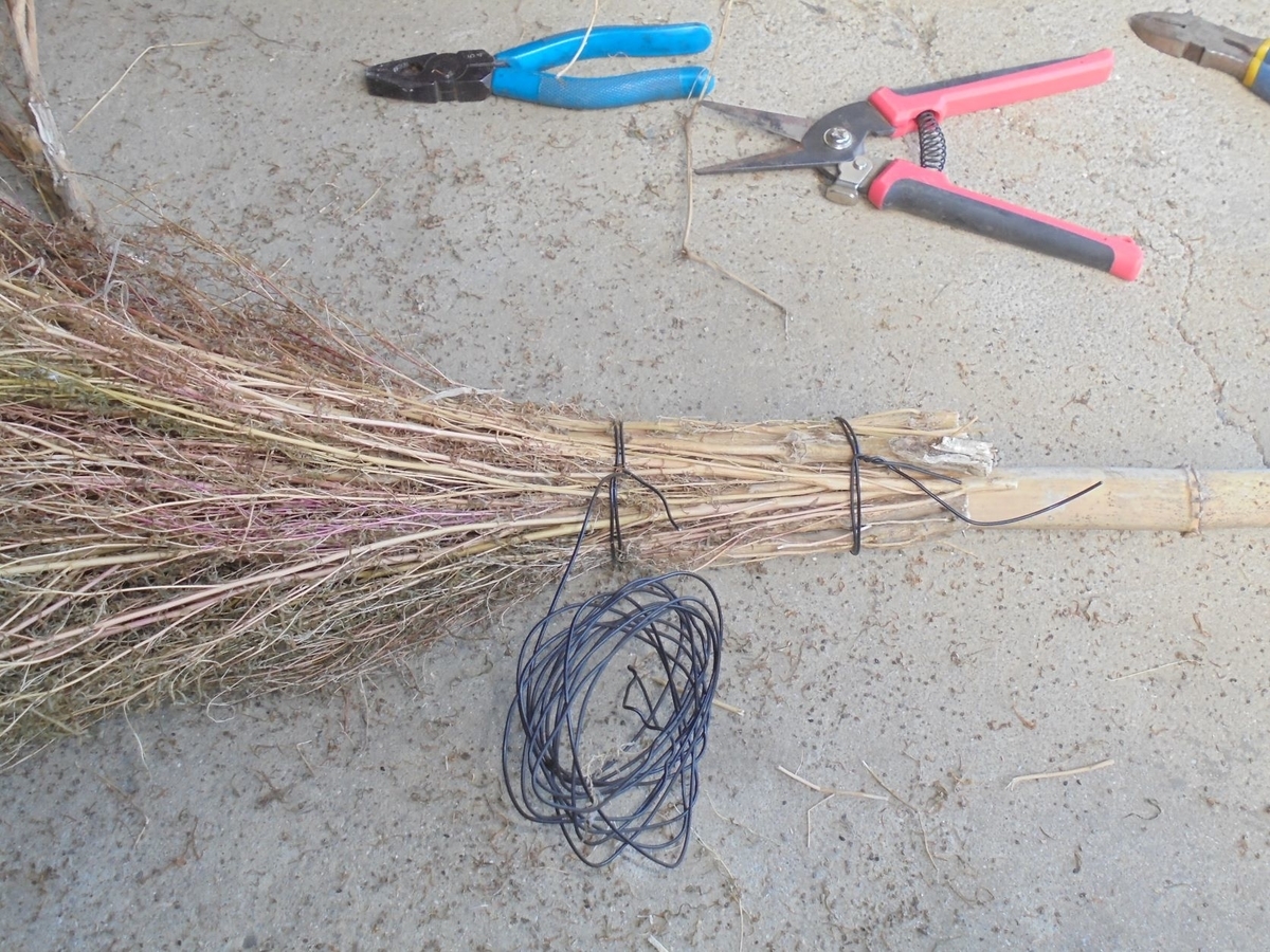 f:id:kon3815:20211227003048j:plain