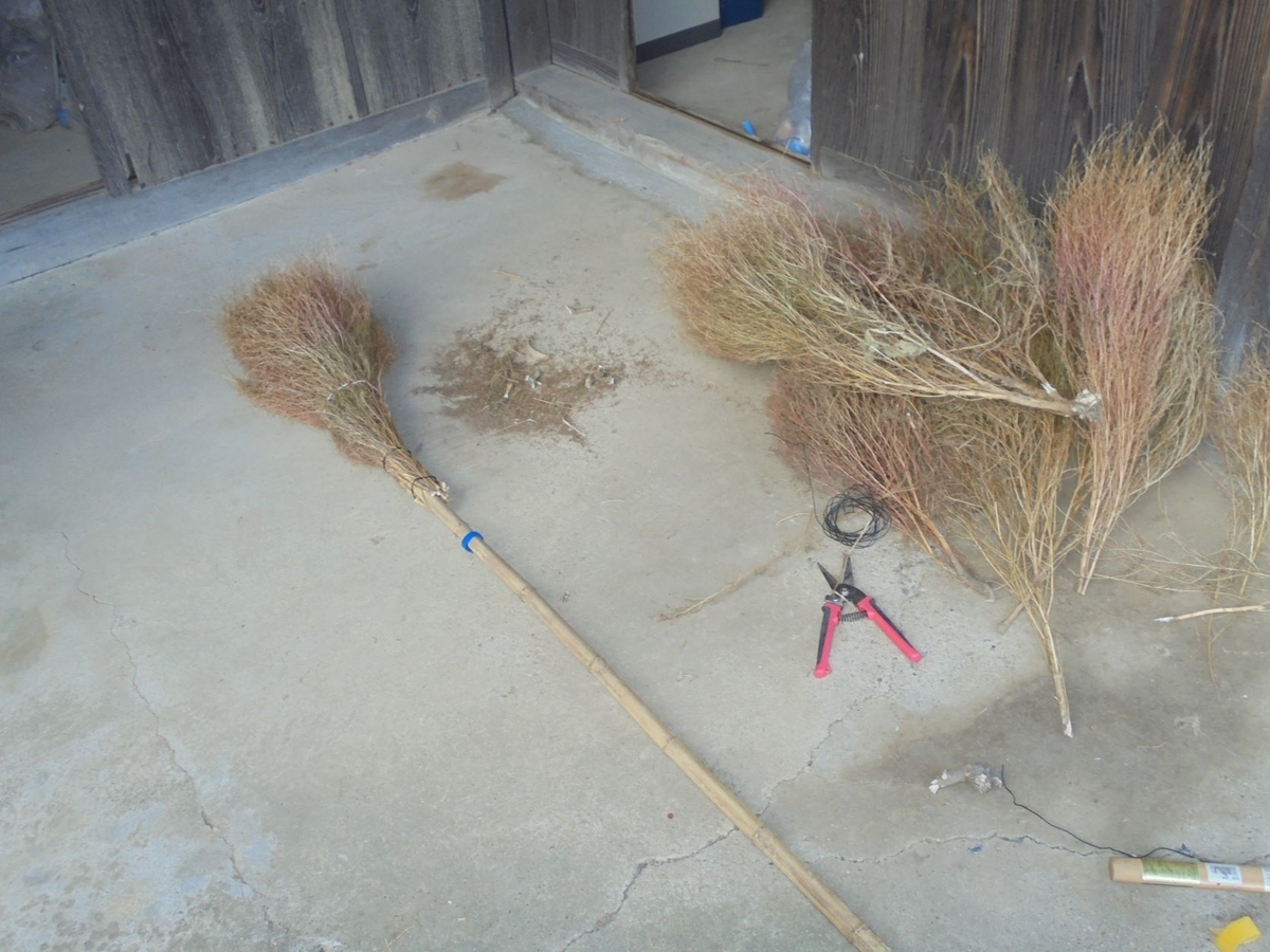 f:id:kon3815:20211227003428j:plain