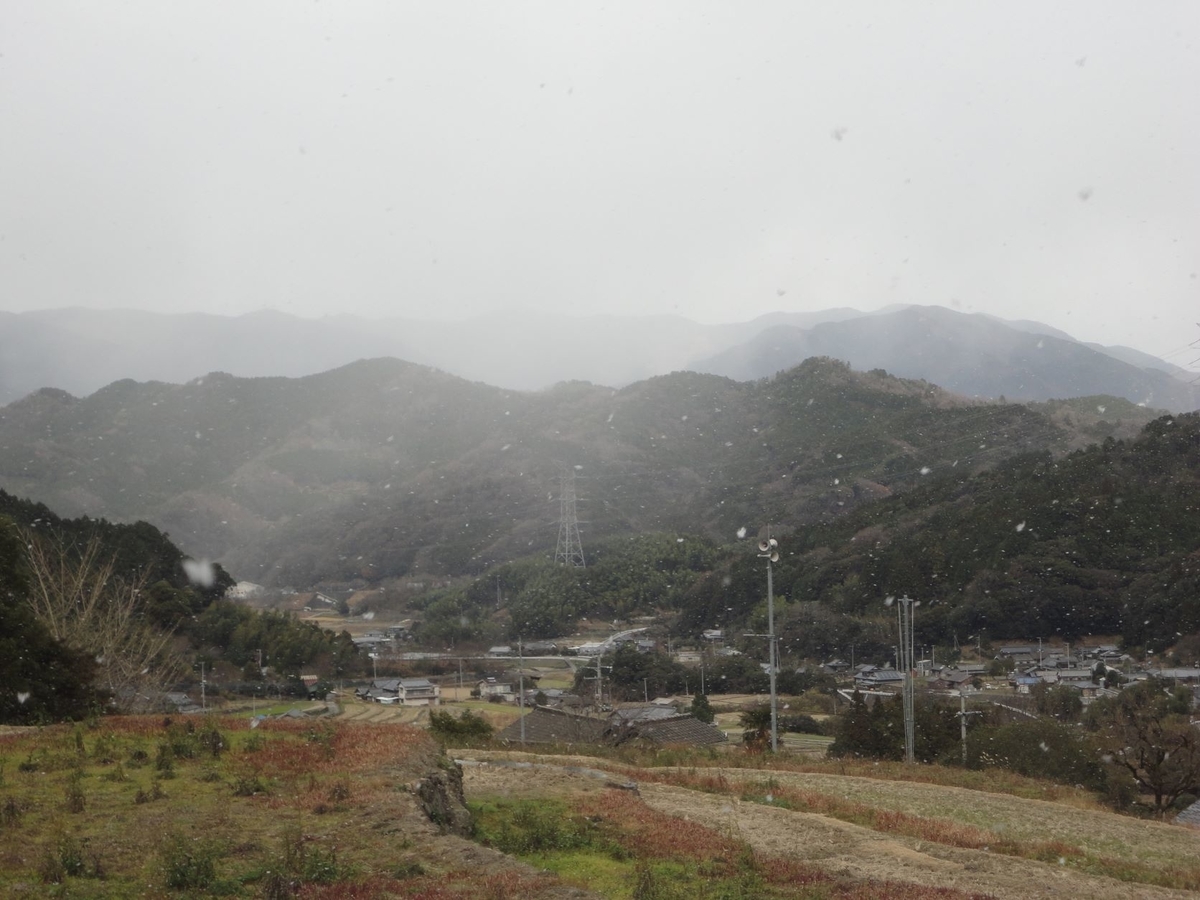 f:id:kon3815:20211228005755j:plain