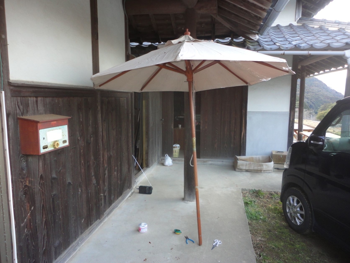 f:id:kon3815:20220125000510j:plain