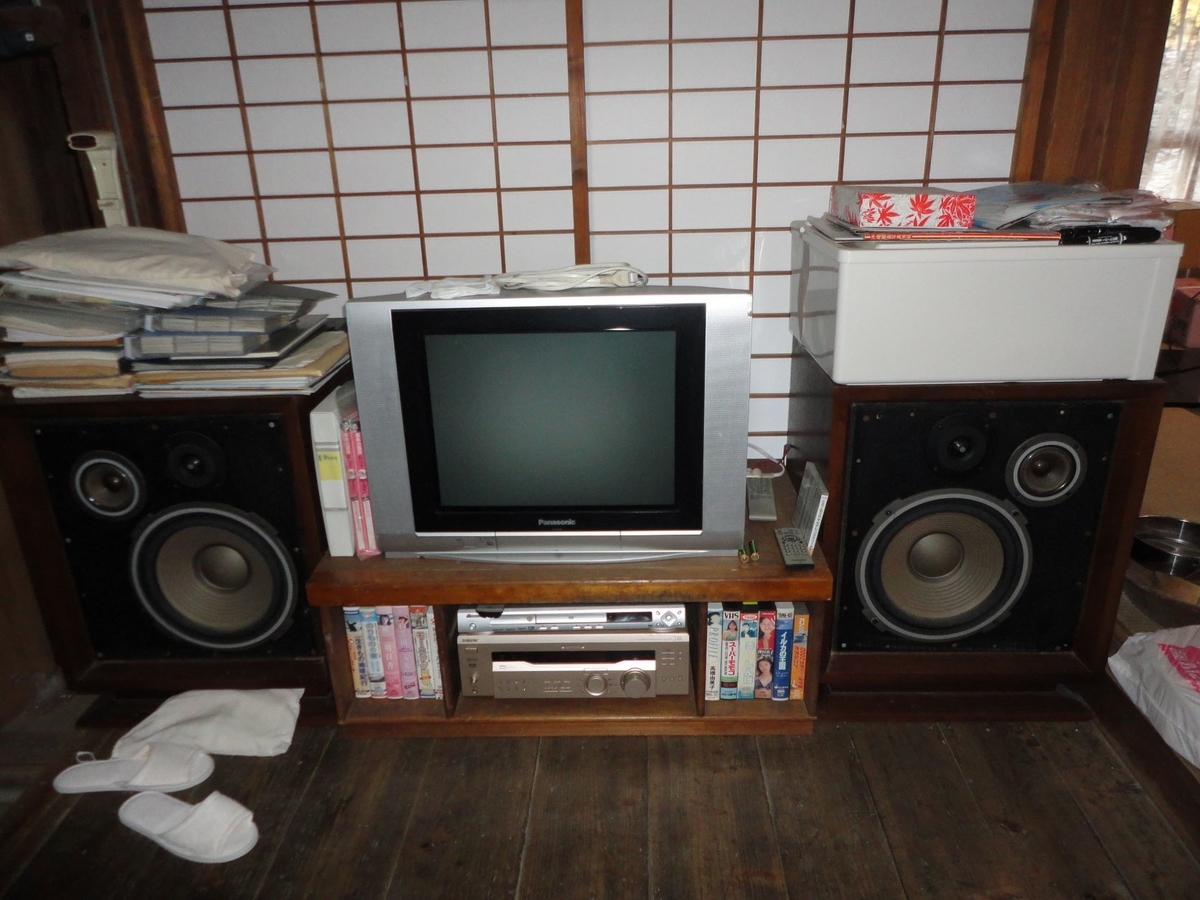 f:id:kon3815:20220201004503j:plain