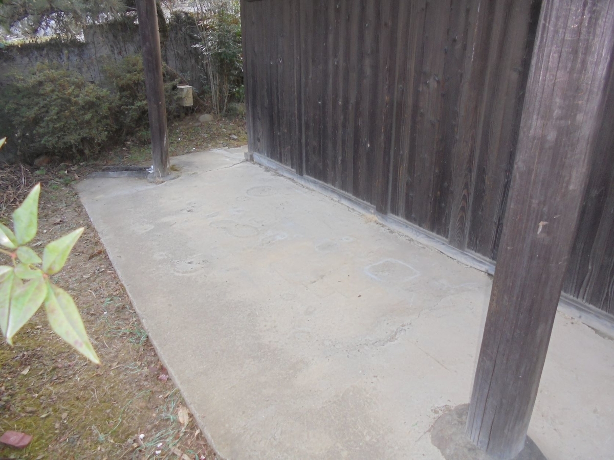 f:id:kon3815:20220220002256j:plain