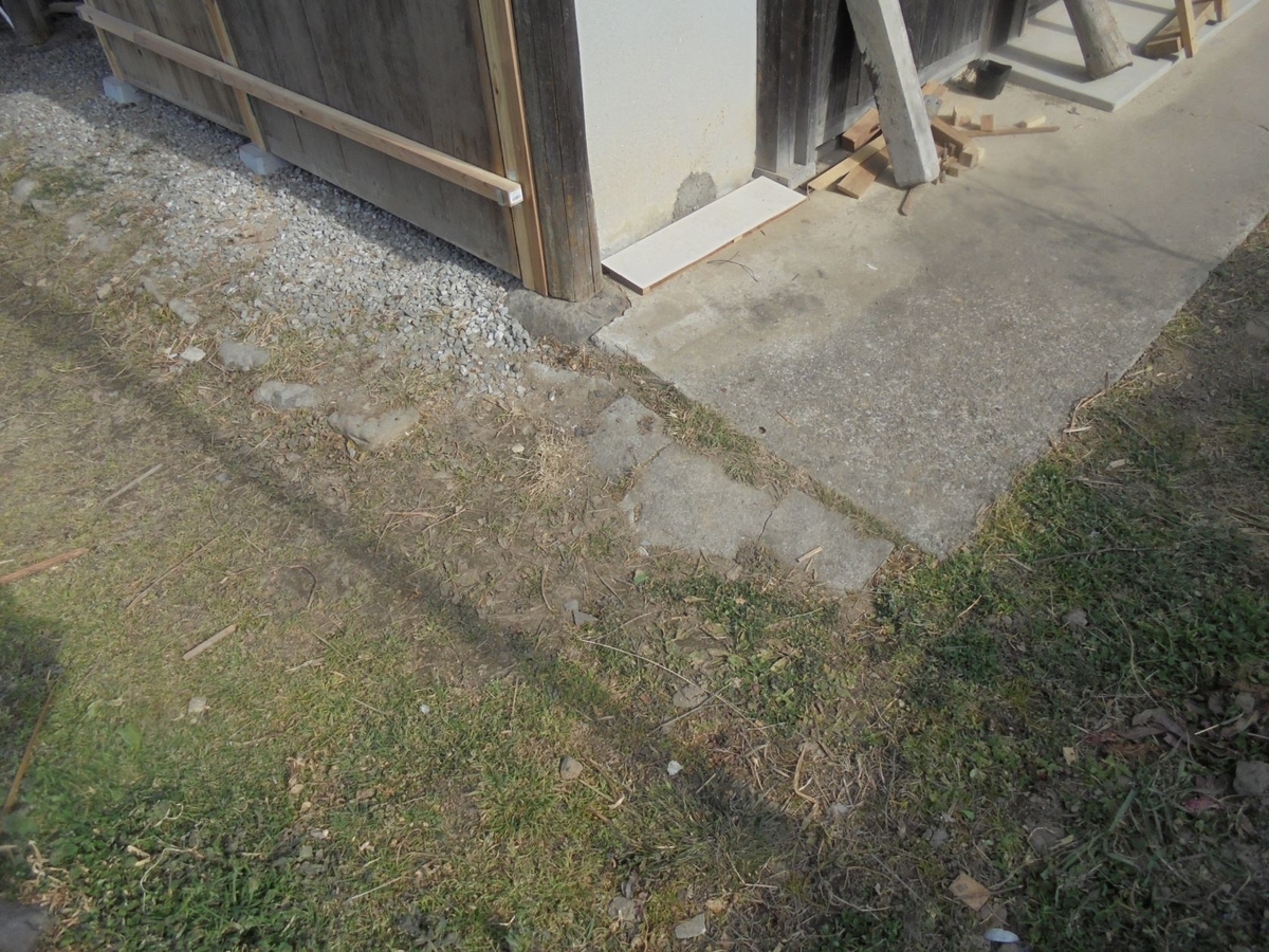 f:id:kon3815:20220302002845j:plain