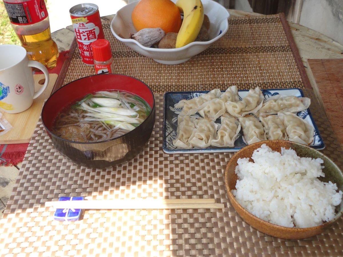 f:id:kon3815:20220410002401j:plain