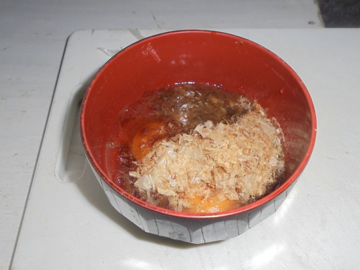 f:id:kon3815:20220412235814j:plain