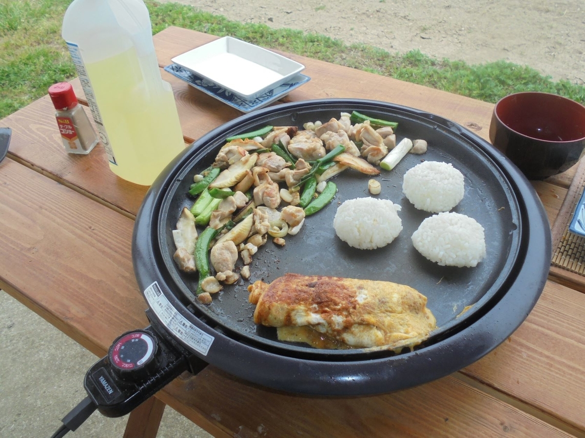 f:id:kon3815:20220413000909j:plain