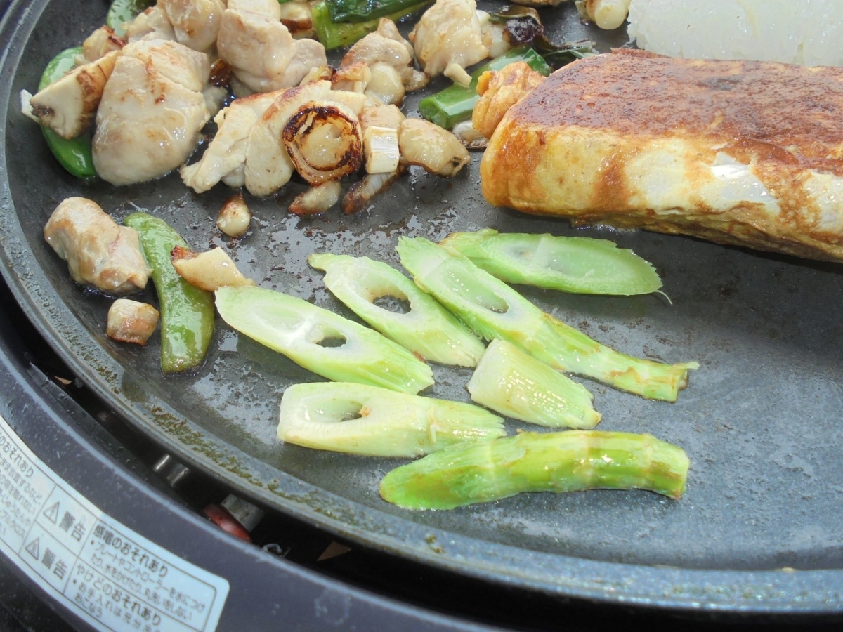 f:id:kon3815:20220413001029j:plain