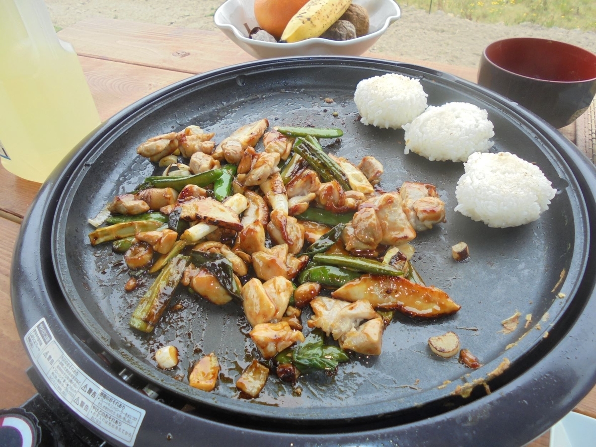 f:id:kon3815:20220413001123j:plain