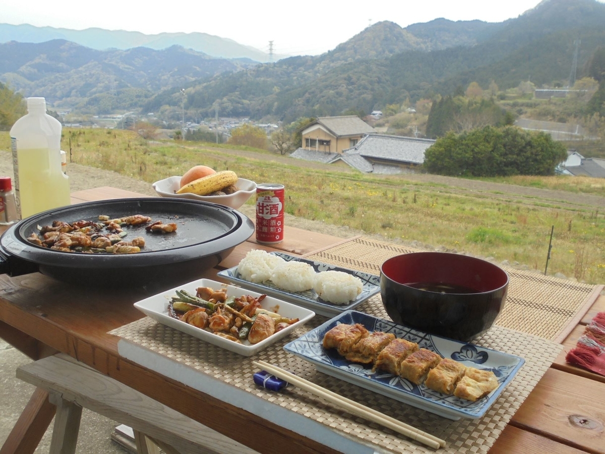 f:id:kon3815:20220413001549j:plain