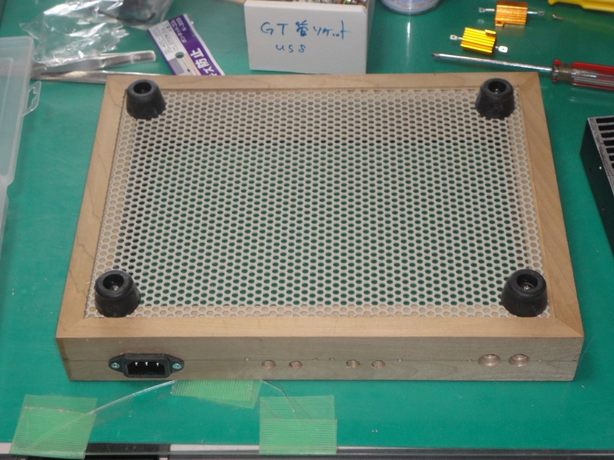 真空管アンプのシャーシー加工 - 工作工房製作奮闘記