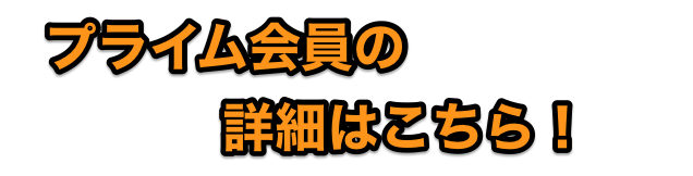 f:id:kon4:20171201232353p:plain f:id:kon4:20171201232353p:plain
