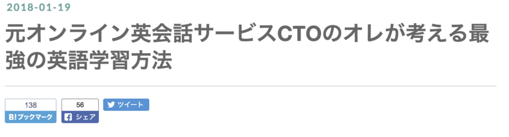 f:id:kon_yu:20180503004556p:plain