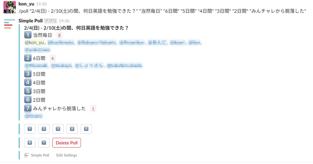 f:id:kon_yu:20180503004941p:plain