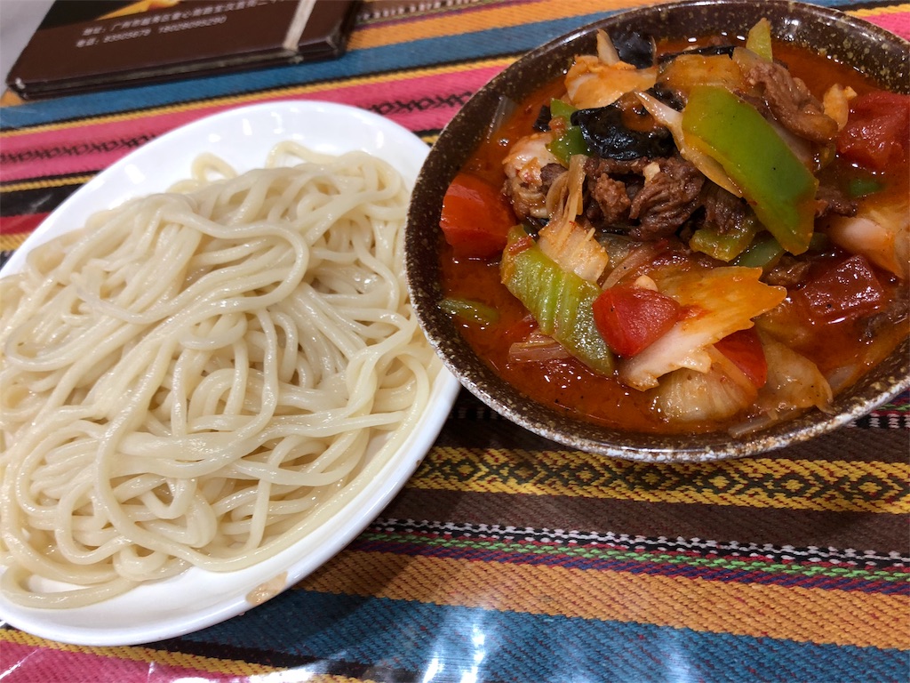 f:id:kon_yu:20180924233110j:image:w300 f:id:kon_yu:20180924233110j:image:w300