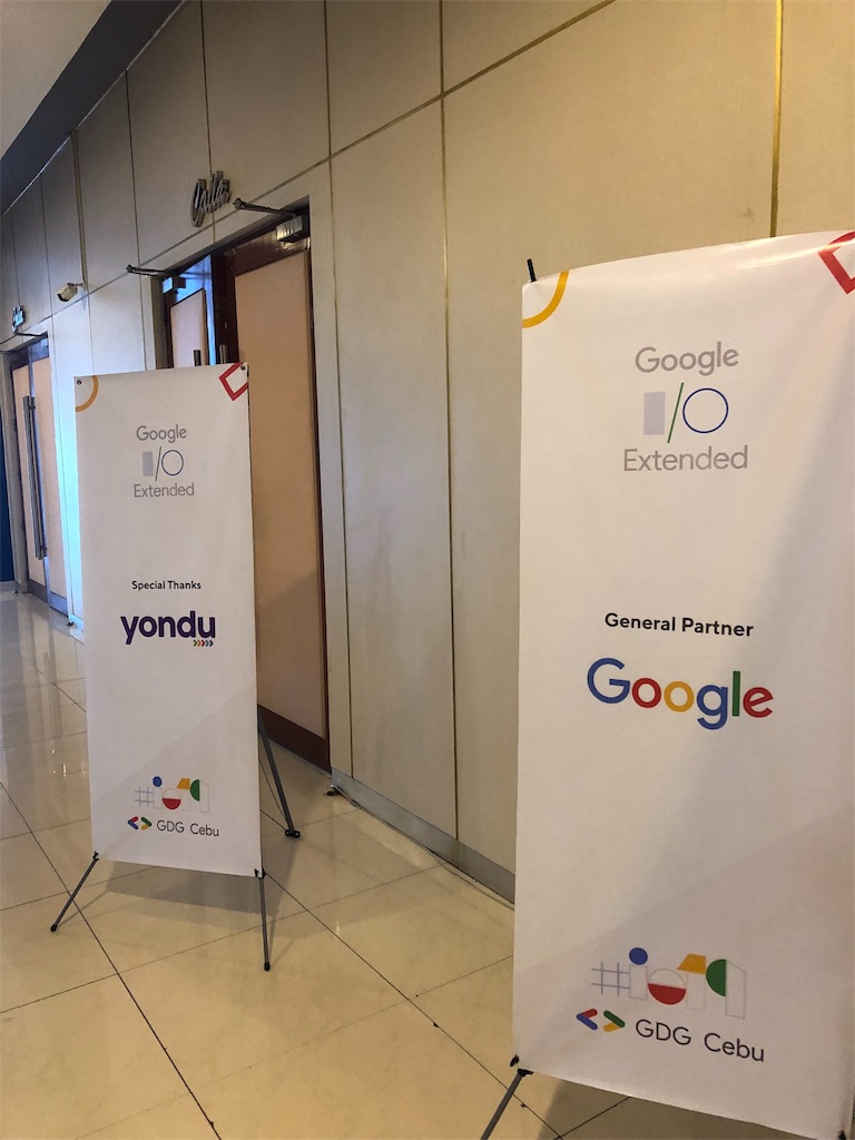 f:id:kon_yu:20190801114555j:plain f:id:kon_yu:20190801114555j:plain