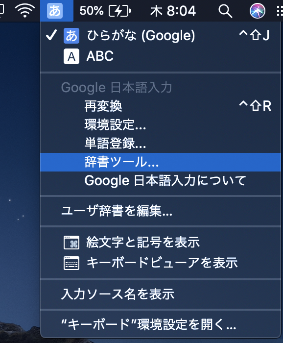 f:id:kon_yu:20191128094413p:plain f:id:kon_yu:20191128094413p:plain