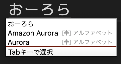 f:id:kon_yu:20191128094438p:plain f:id:kon_yu:20191128094438p:plain