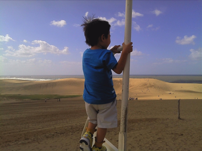 f:id:kona-c:20130916141555j:image:w640