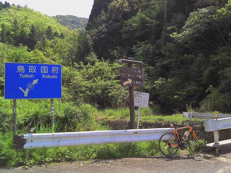 f:id:kona-c:20150502102109j:image