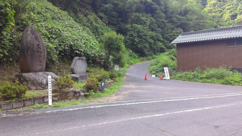 f:id:kona-c:20170618075728j:image