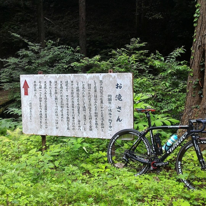 f:id:kona-c:20170618140617j:image