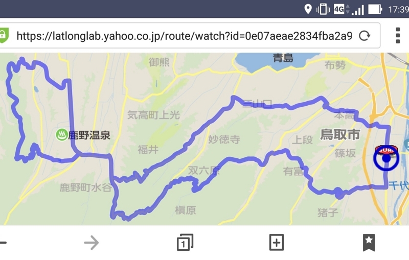 f:id:kona-c:20170624213556j:image