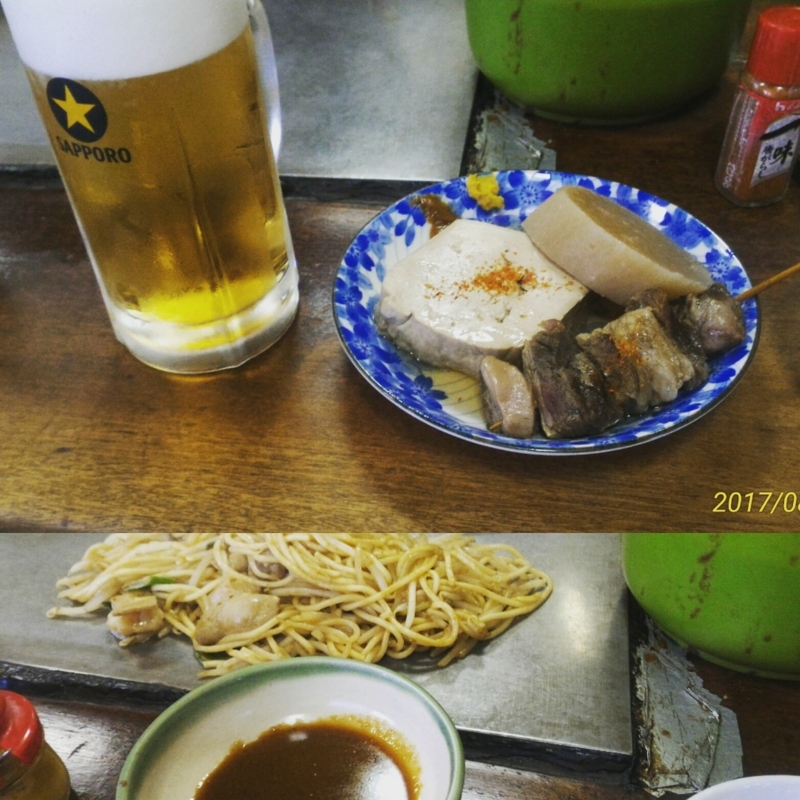 f:id:kona-c:20170811173109j:image
