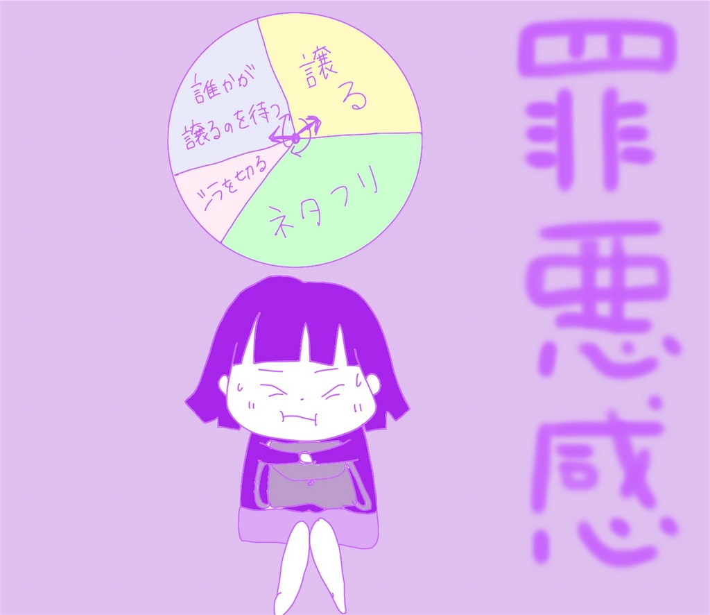 f:id:kona5:20170415104048j:image