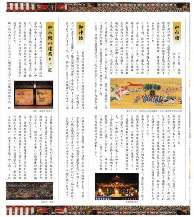 f:id:kona572:20170629171522j:plain