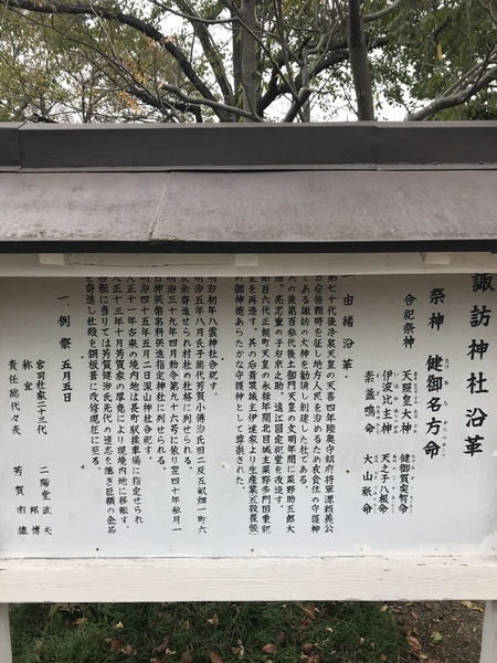 f:id:kona572:20191112105253j:plain