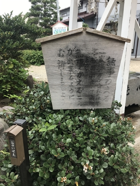 f:id:kona572:20191112105424j:plain