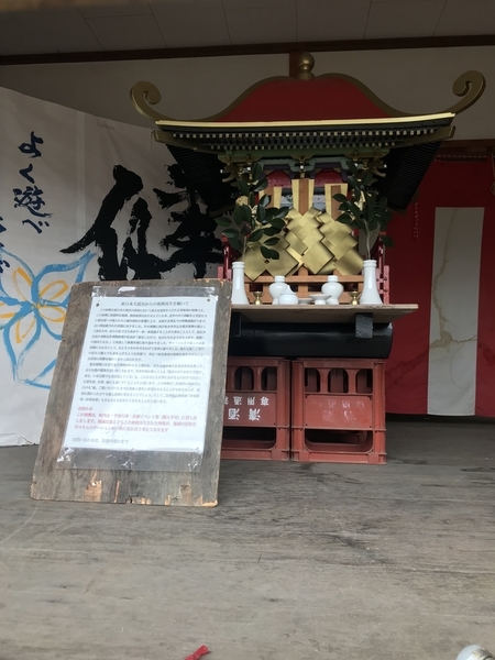 f:id:kona572:20200817165837j:plain