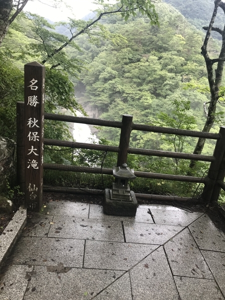 f:id:kona572:20200904212825j:plain