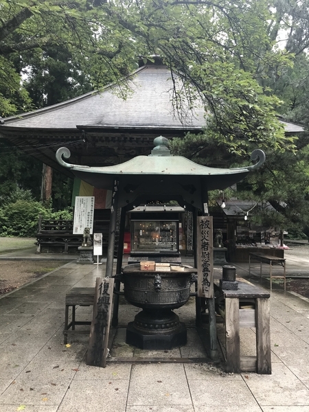 f:id:kona572:20200904212919j:plain