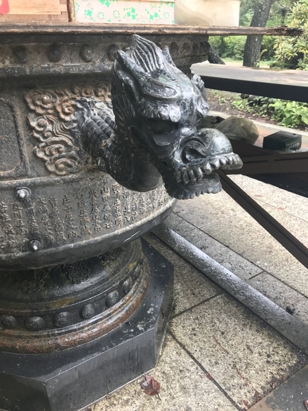 f:id:kona572:20200904212932j:plain