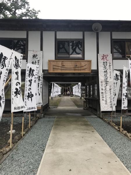 f:id:kona572:20200907215556j:plain