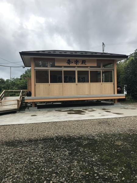 f:id:kona572:20200907215608j:plain