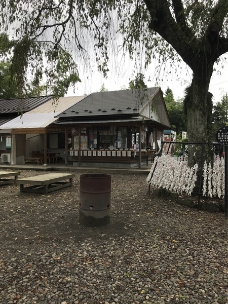 f:id:kona572:20200907215942j:plain