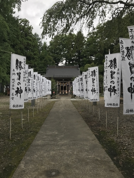 f:id:kona572:20200907220056j:plain