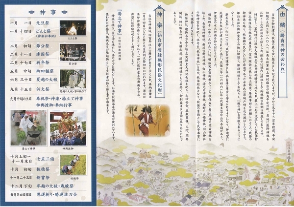 f:id:kona572:20200909215757j:plain