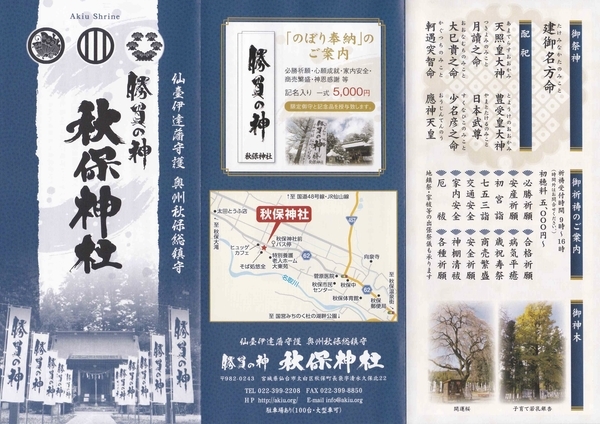 f:id:kona572:20200909215814j:plain